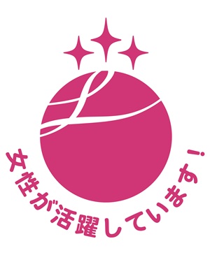 eruboshi.png